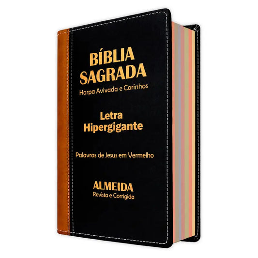 Bíblia Sagrada - Hipergigante Luxo Bicolor Caramelo | ARC - João Ferreira de Almeida - Harpa e Índice por Cores